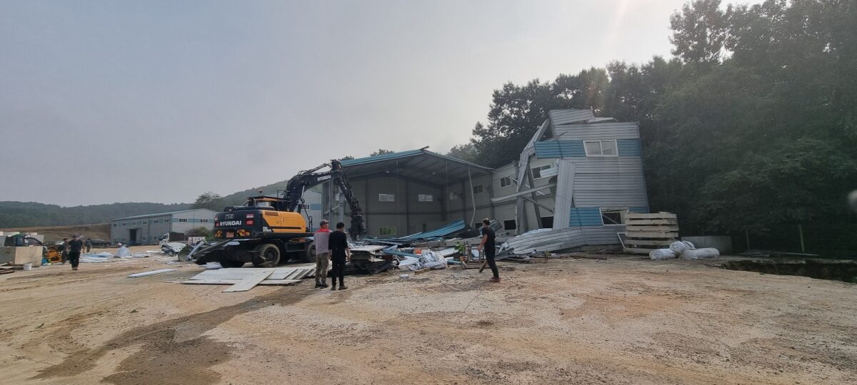 현장 내 공장 철거(2023년 9월 19일)