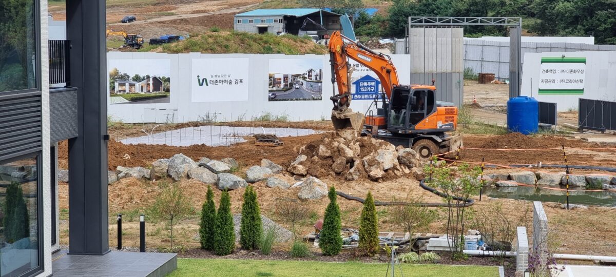 견본주택 공사 (2023년 9월 21일)